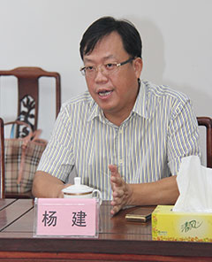 杨建